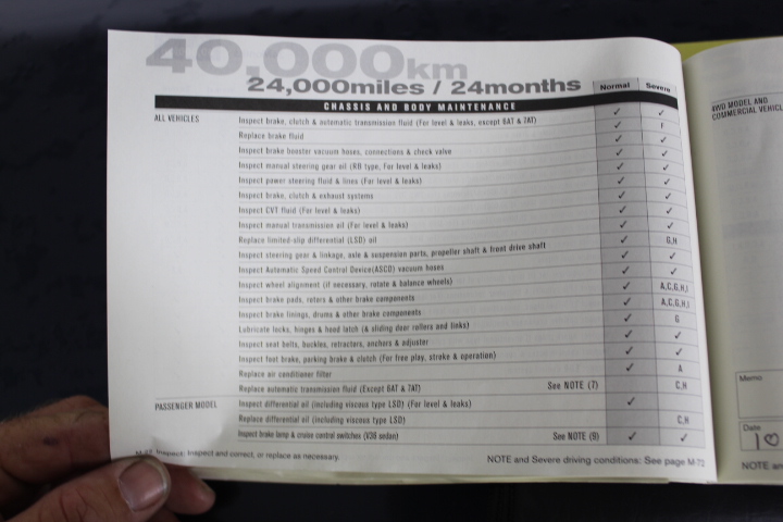 8mm Multi & Antique Silver Spacer Bead Letter 'E'  Bracelet.