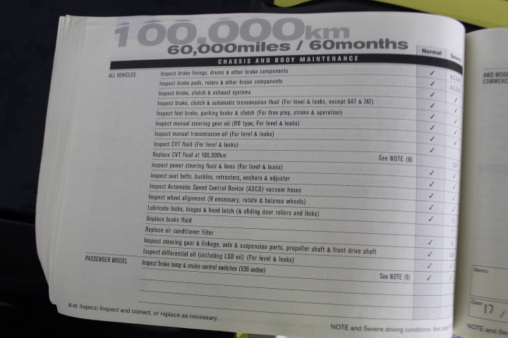 8mm Multi & Antique Silver Spacer Bead Letter 'Q'  Bracelet.