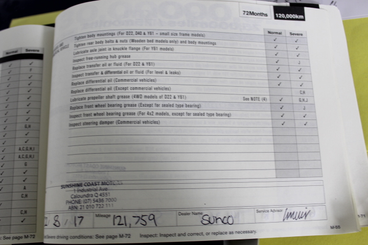 8mm Multi & Antique Silver Spacer Bead Letter 'T'  Bracelet.