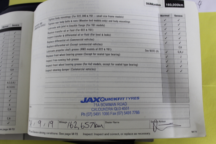 8mm Multi & Antique Silver Spacer Bead Letter 'W'  Bracelet.