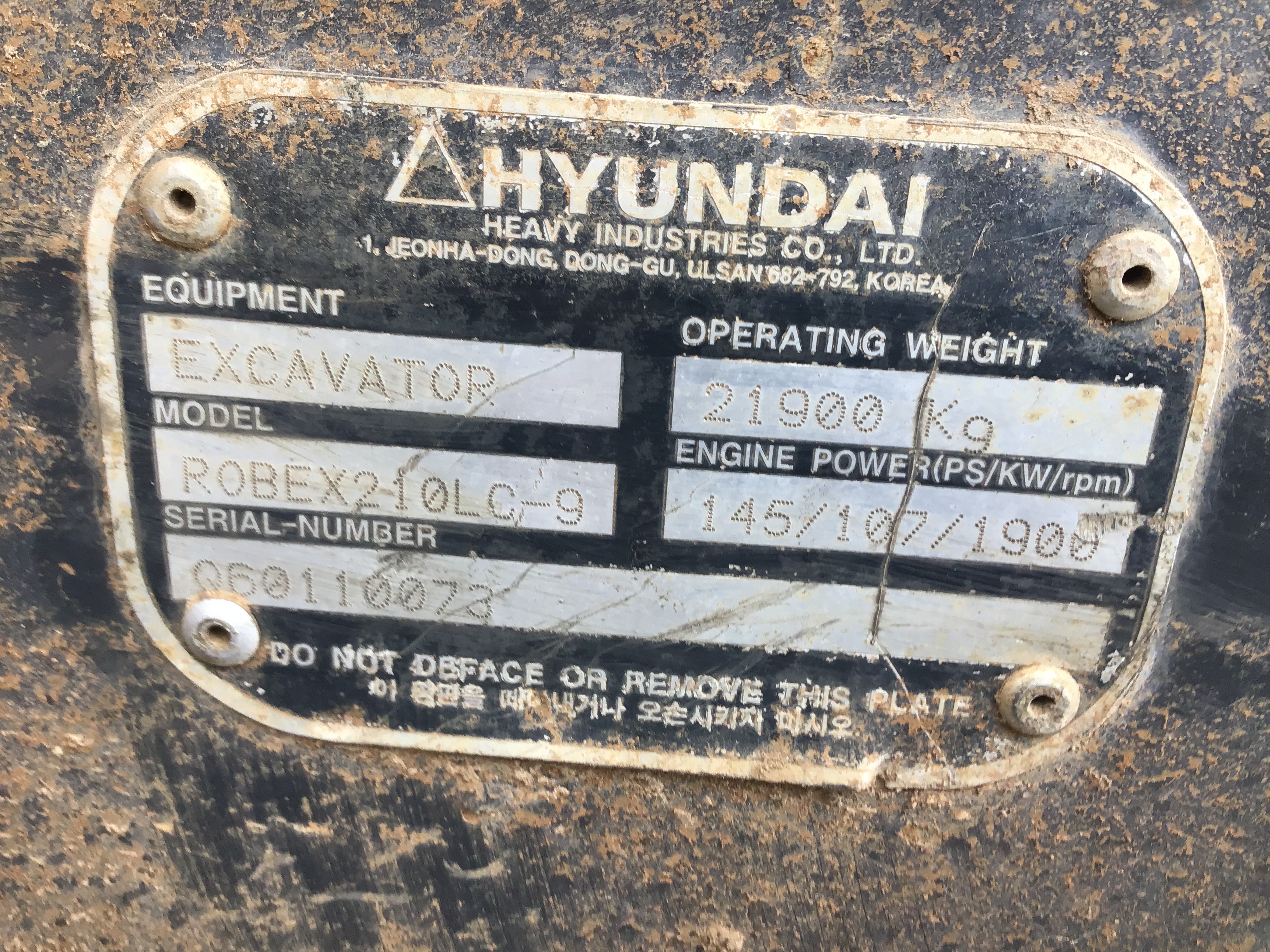 1600W Electric Lawn Mower, Cutting Width 36cm, x 7 units