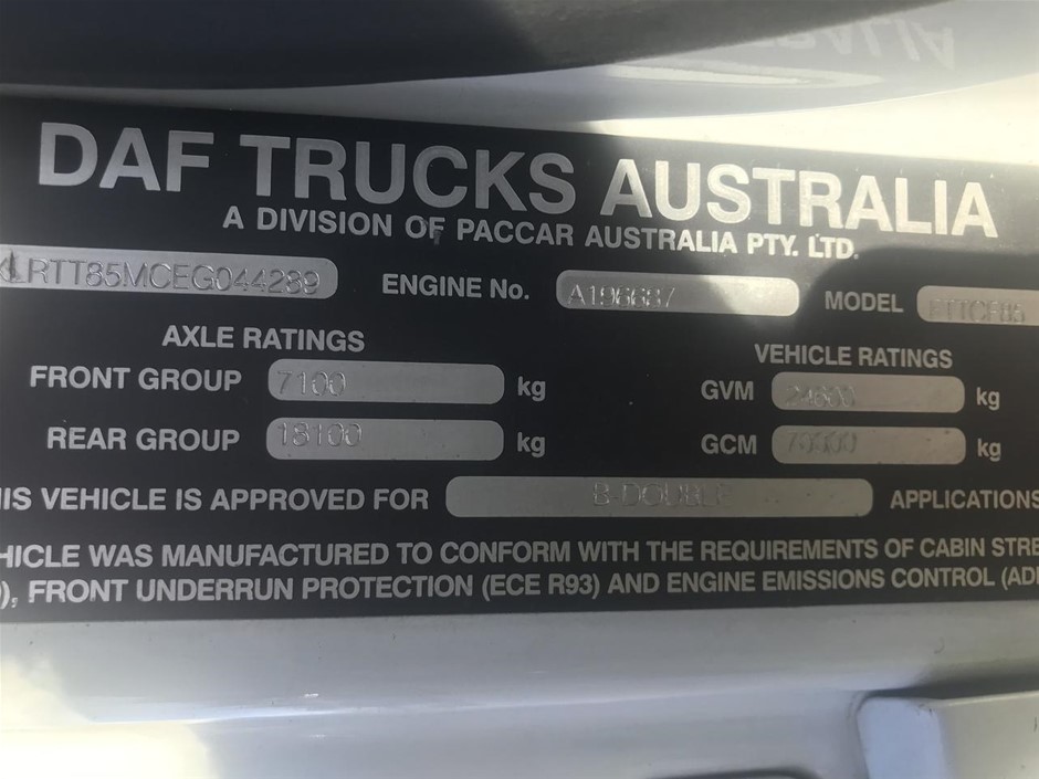 Next Crop Roussanne 2021 (12x 750mL) SA