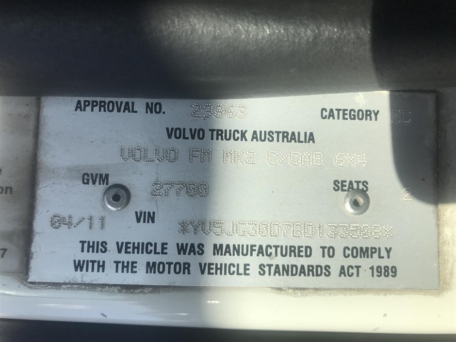 Barramundi Shiraz Petit Verdot 2019 (12x 750mL) SEA