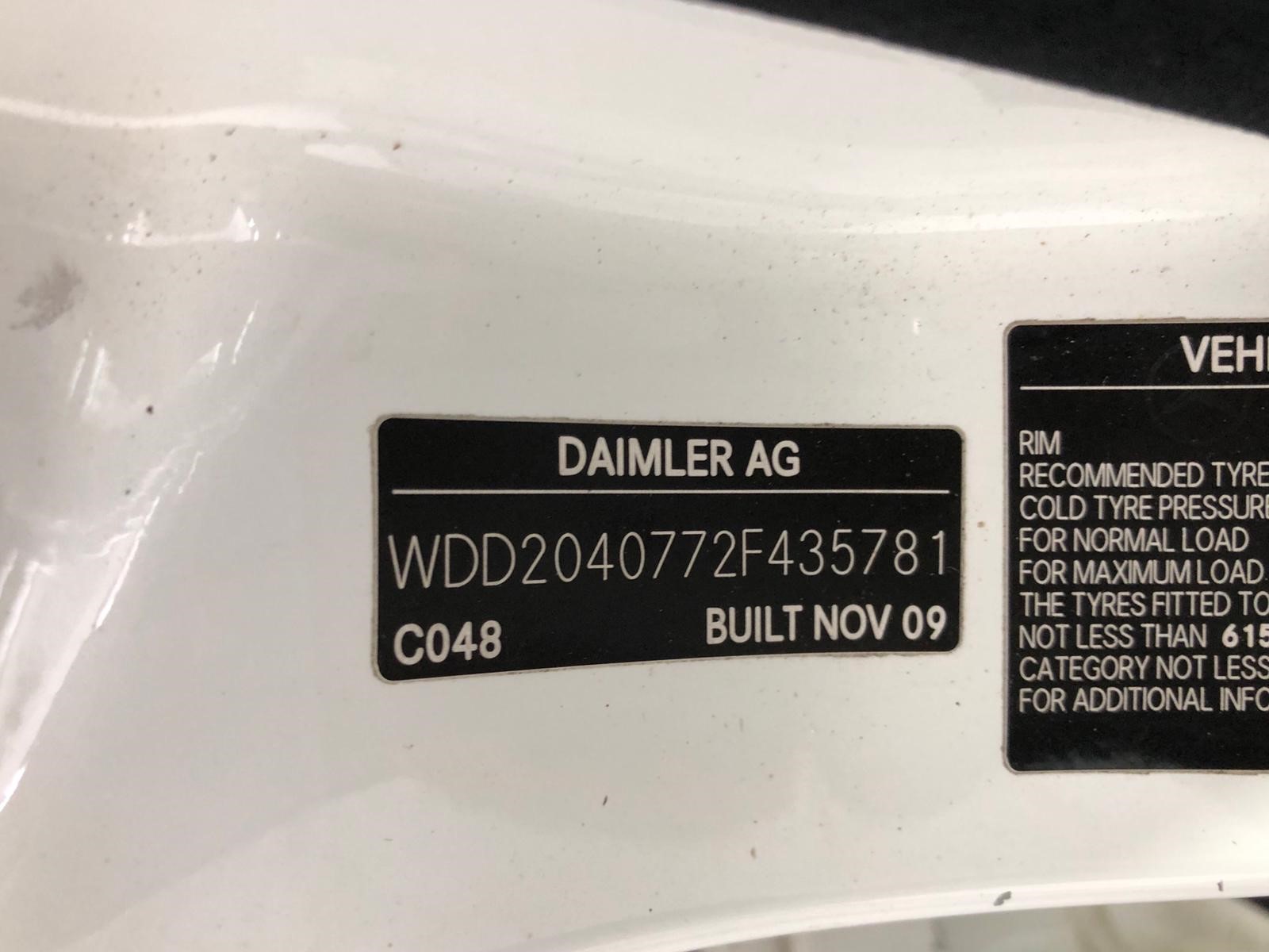 One Kilo Investment Grade Copper Bar x 2