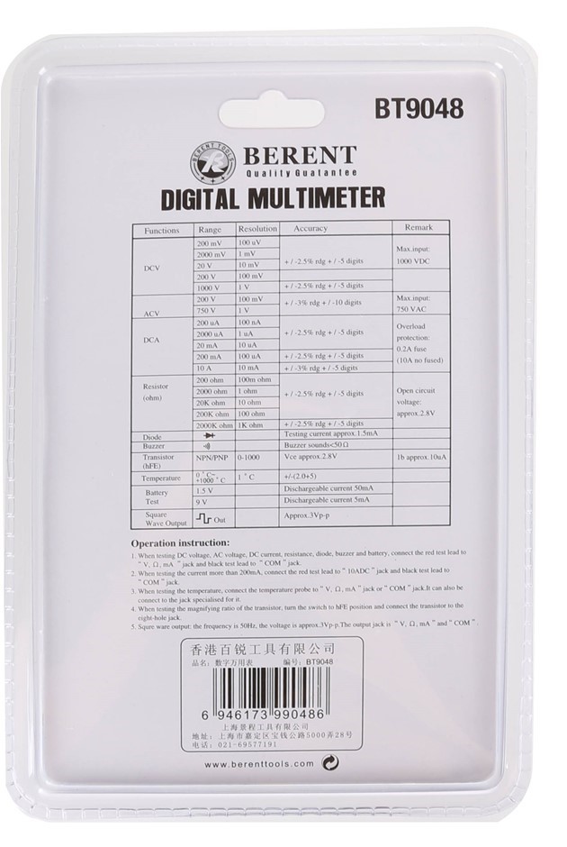 Byrne Estate Grown Shiraz 2022 (12x 750mL) SA