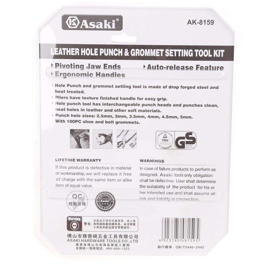 Spee Wah Chardonnay 2024 (12x 750mL) SEA