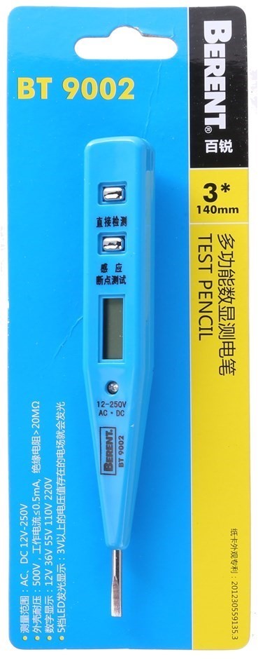 Voyager Estate Shiraz 2020 (6x 750mL) Margaret River, WA