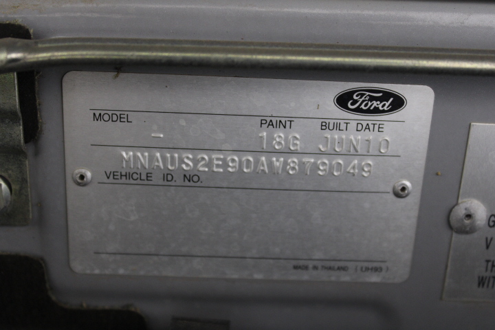 <p>Rapid Spray Tank</p>