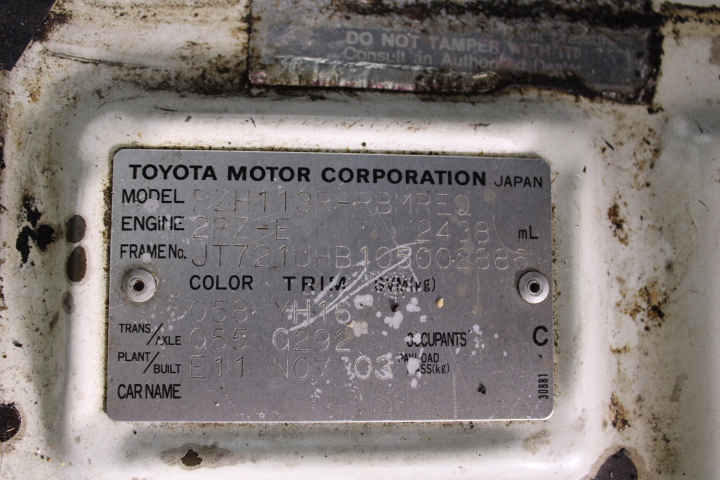 1 Gram Perth Mint Gold Bar