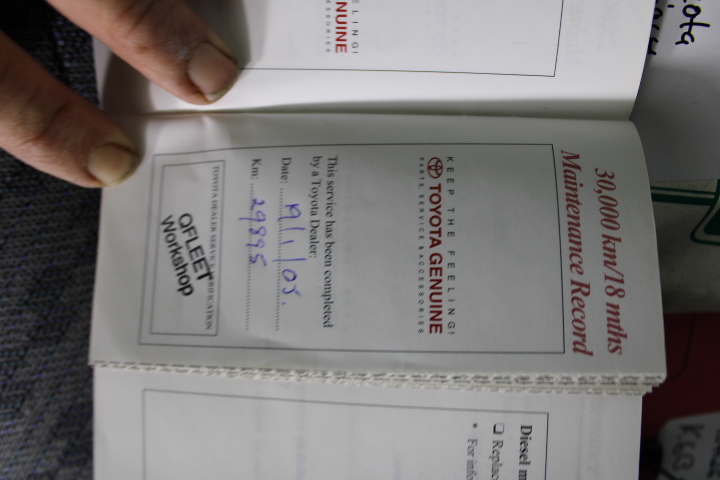 5 ounce germania mint copper bar