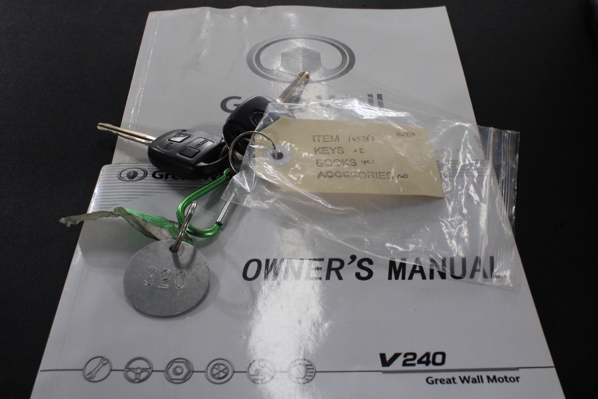 Heated Pressure Washer / Water Blaster with Tank (Unused)