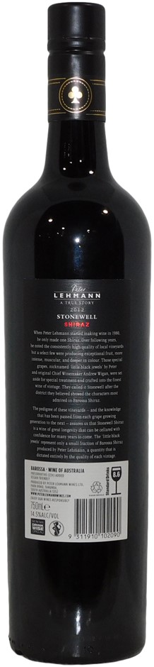 Atkins Farm Sangiovese Rose 2024 (6x 750mL) Langhorne Creek