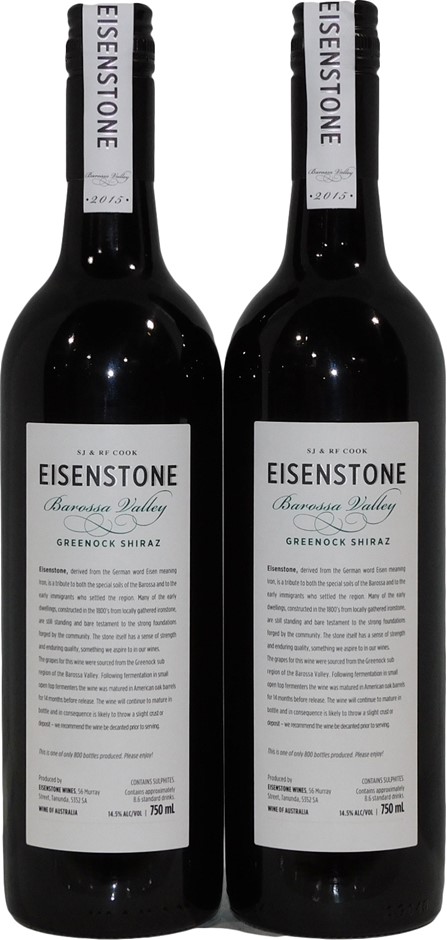 By The Vineyard Pinot Grigio (12x 750mL). SEA.