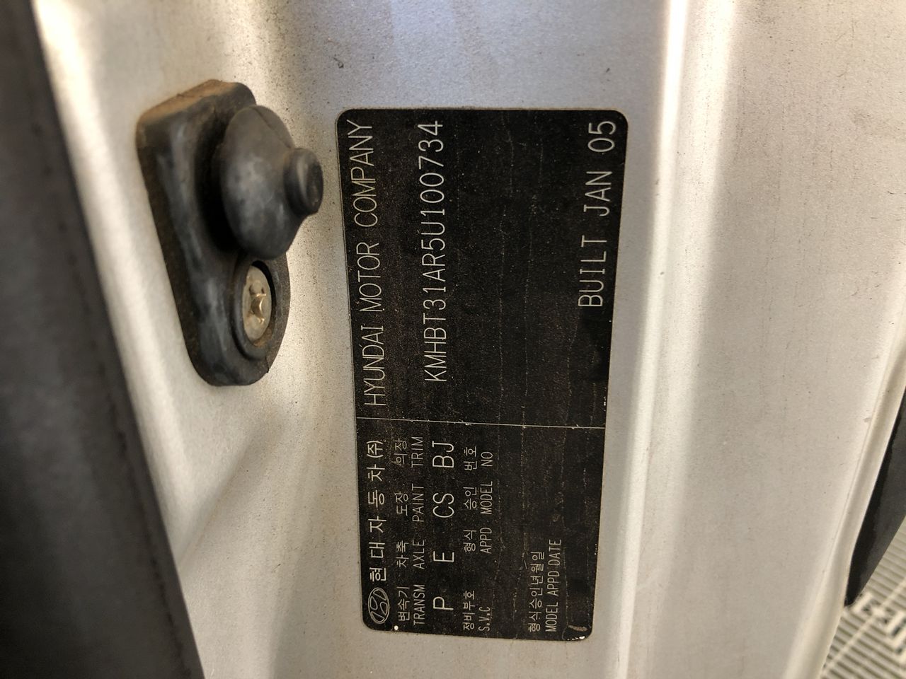 1/10 Oz 999.5 Silver Red Kangaroo & Joey 2025 AU Bullion Merchants Round