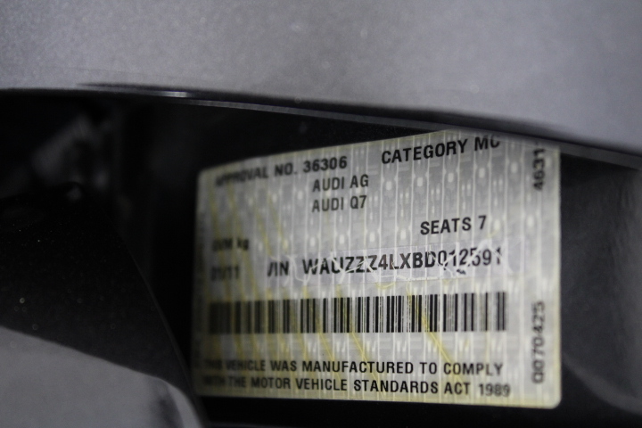 SIGNATURE Acrylic Pitcher Jug & Glass, 5 Piece Set.