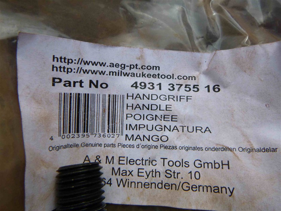 MATFER BOURGEAT 62002 24.1cm Diameter Round Frying Pan, Alloy Steel. NB: Co