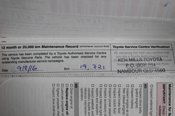 Brokenwood Cricket Pitch Red Cab Blend (6x 750mL).