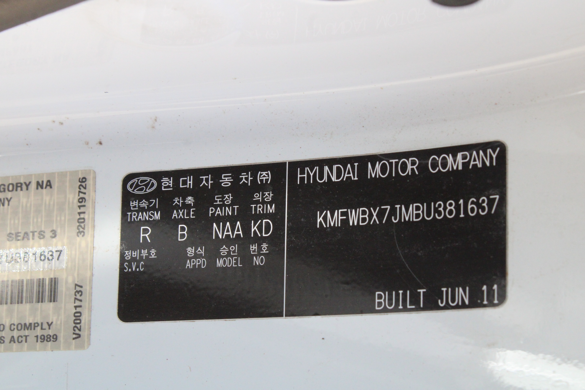 Fishbone Blue Merlot 2023 (6x 750mL) Geographe