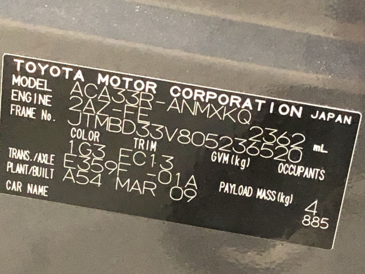 Jacqueline Brut Rosé NV (6x 750mL), France.