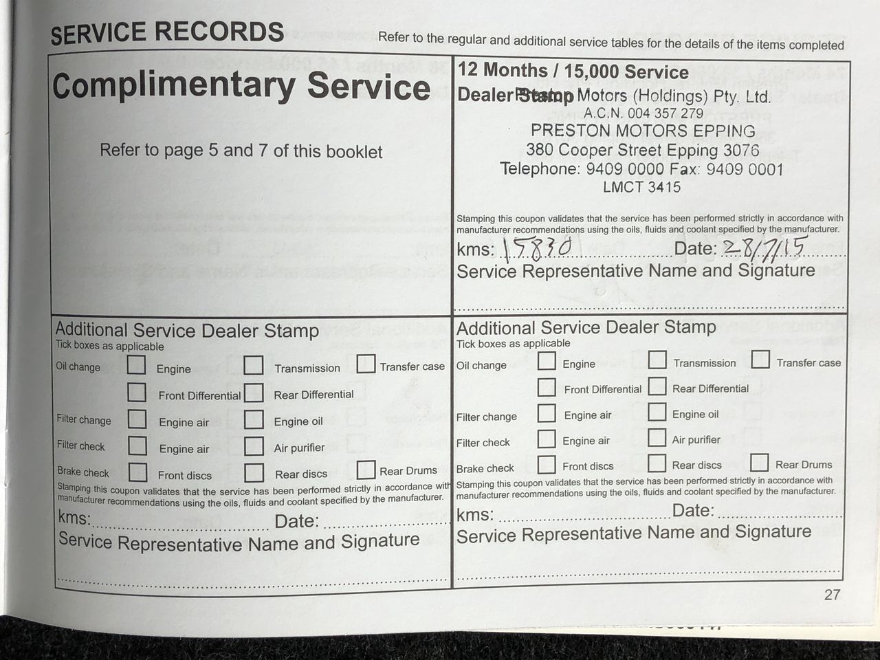 Commissioners Block Shiraz 2023 (12x 750mL) SEA