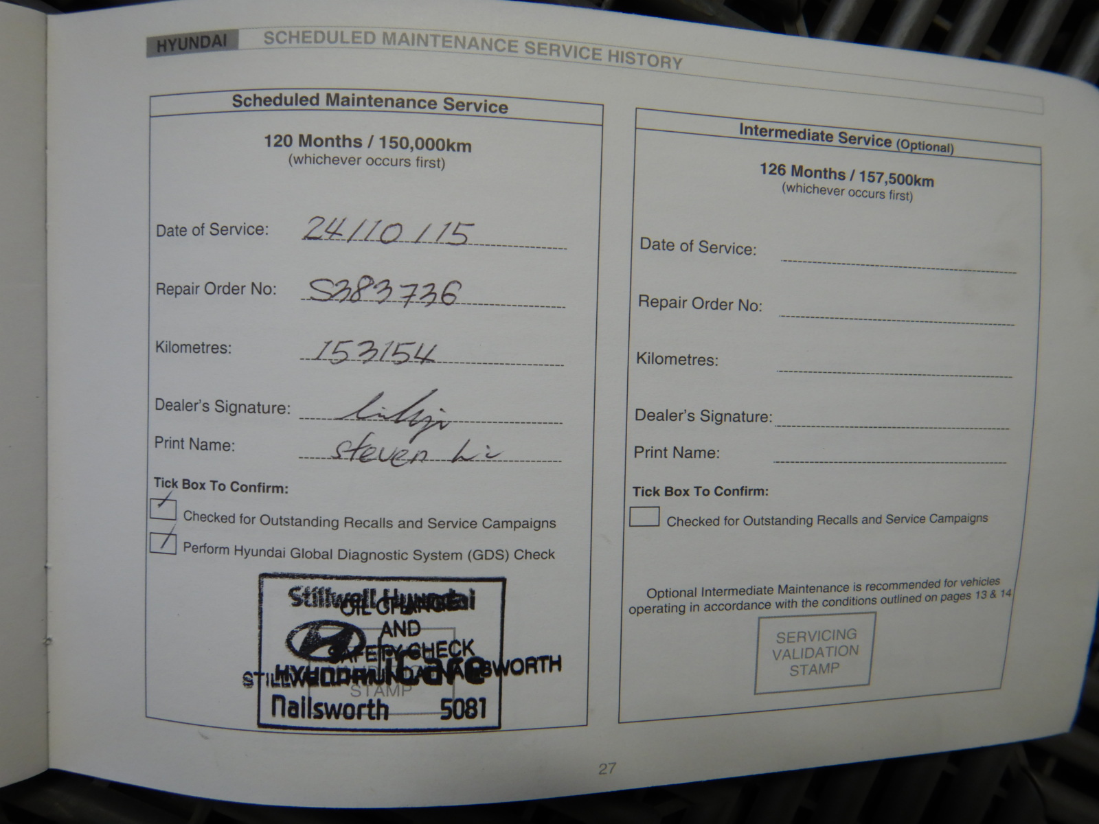 Lost Sheep Cabernet Merlot 2024 (12x 750mL) SEA