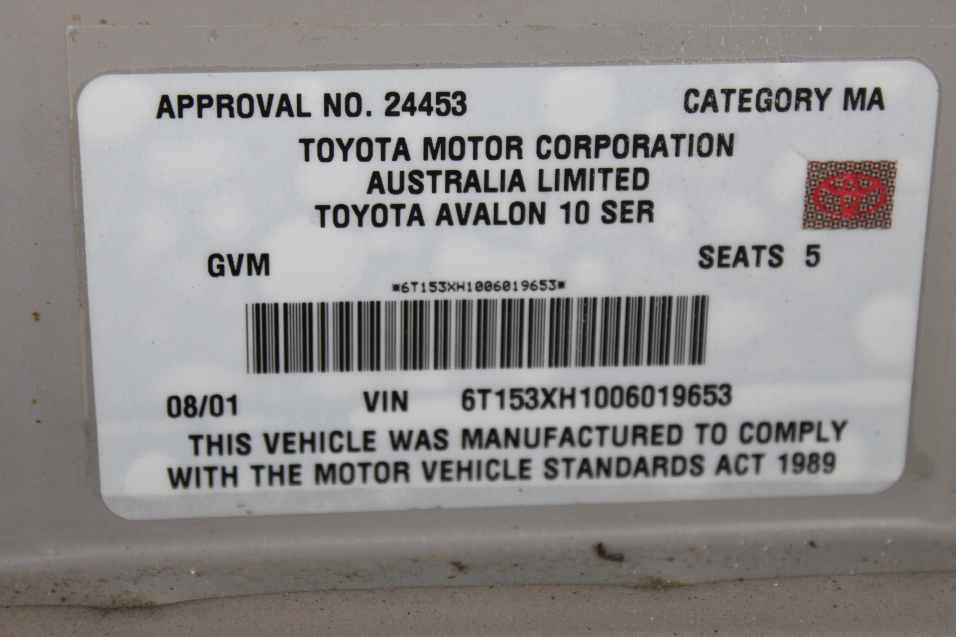 Atkins Farm Shiraz 2021 (12x 750mL) McLaren Vale