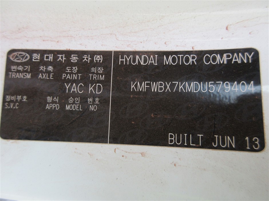 THERMOFLASK Tritan Shaker Spout Lid With Agitator 710ml, Black