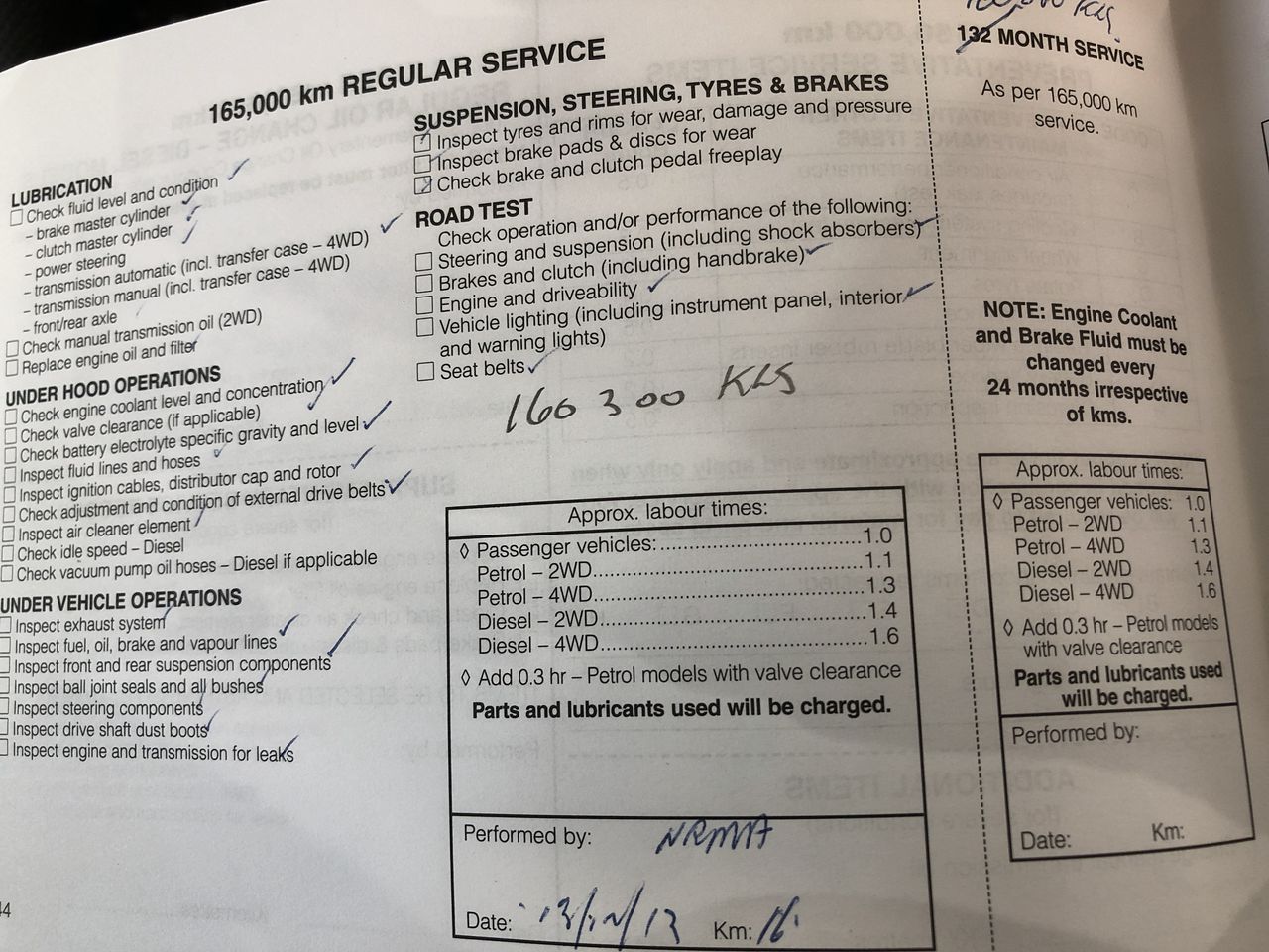 By The Vineyard Mixed Pack Cab Merlot & Chardonnay (12x 750mL). SEA.