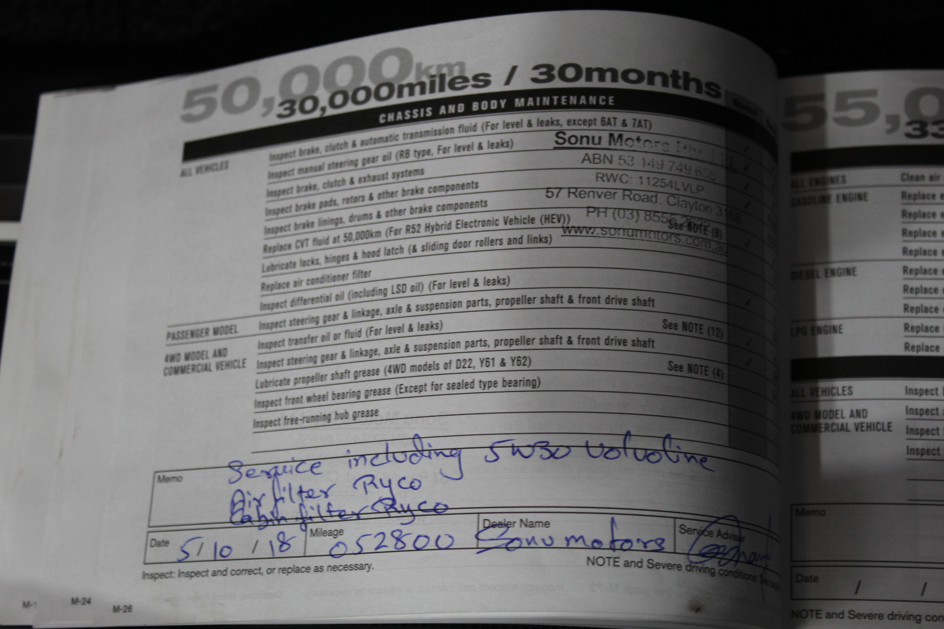 TOMMY HILFIGER Women's Simona Legging, Size S, 56% Cotton, Jet Black (001),