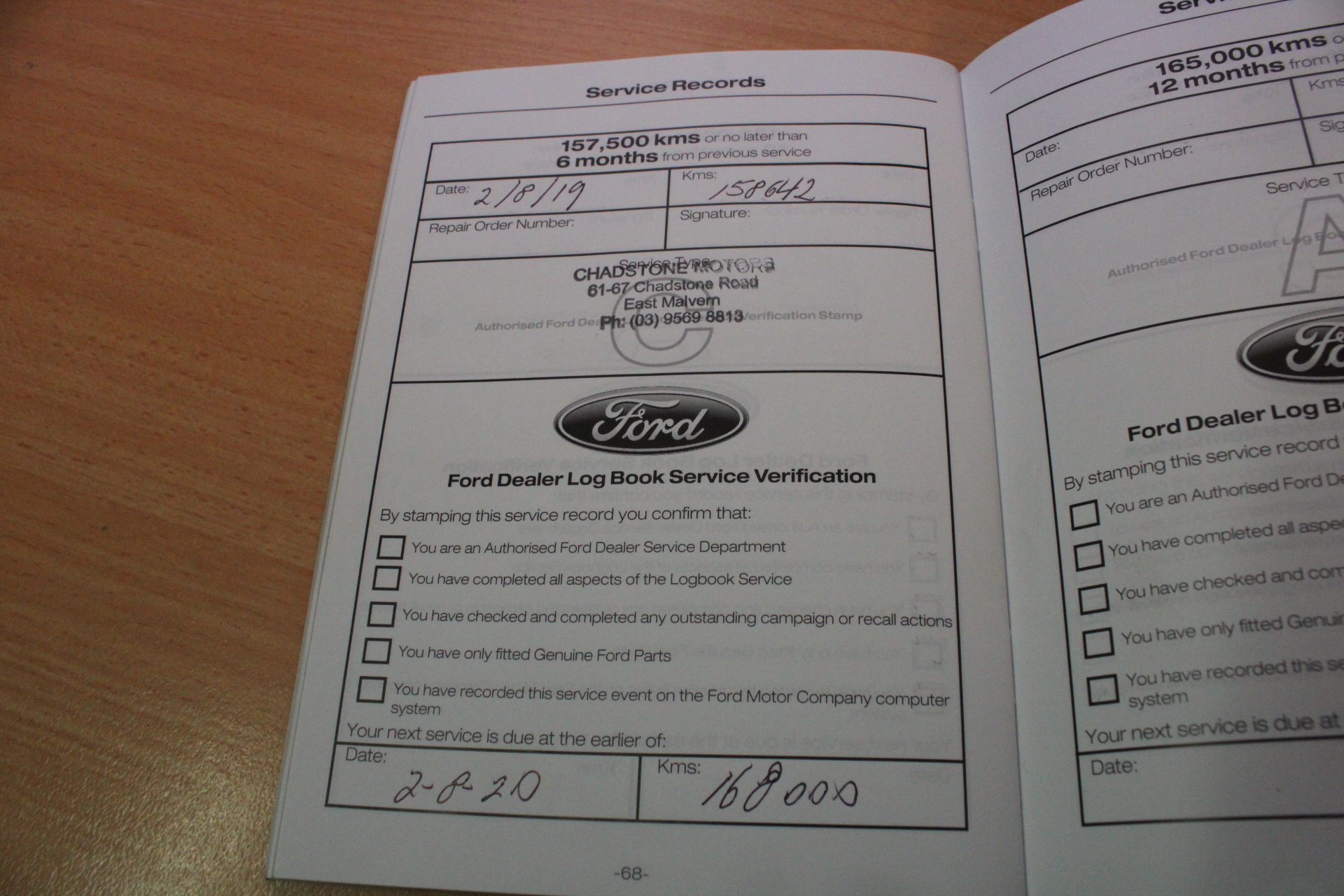 Thomson Estate Old Pumphouse Shiraz 2023 (12x 750mL) South Australia