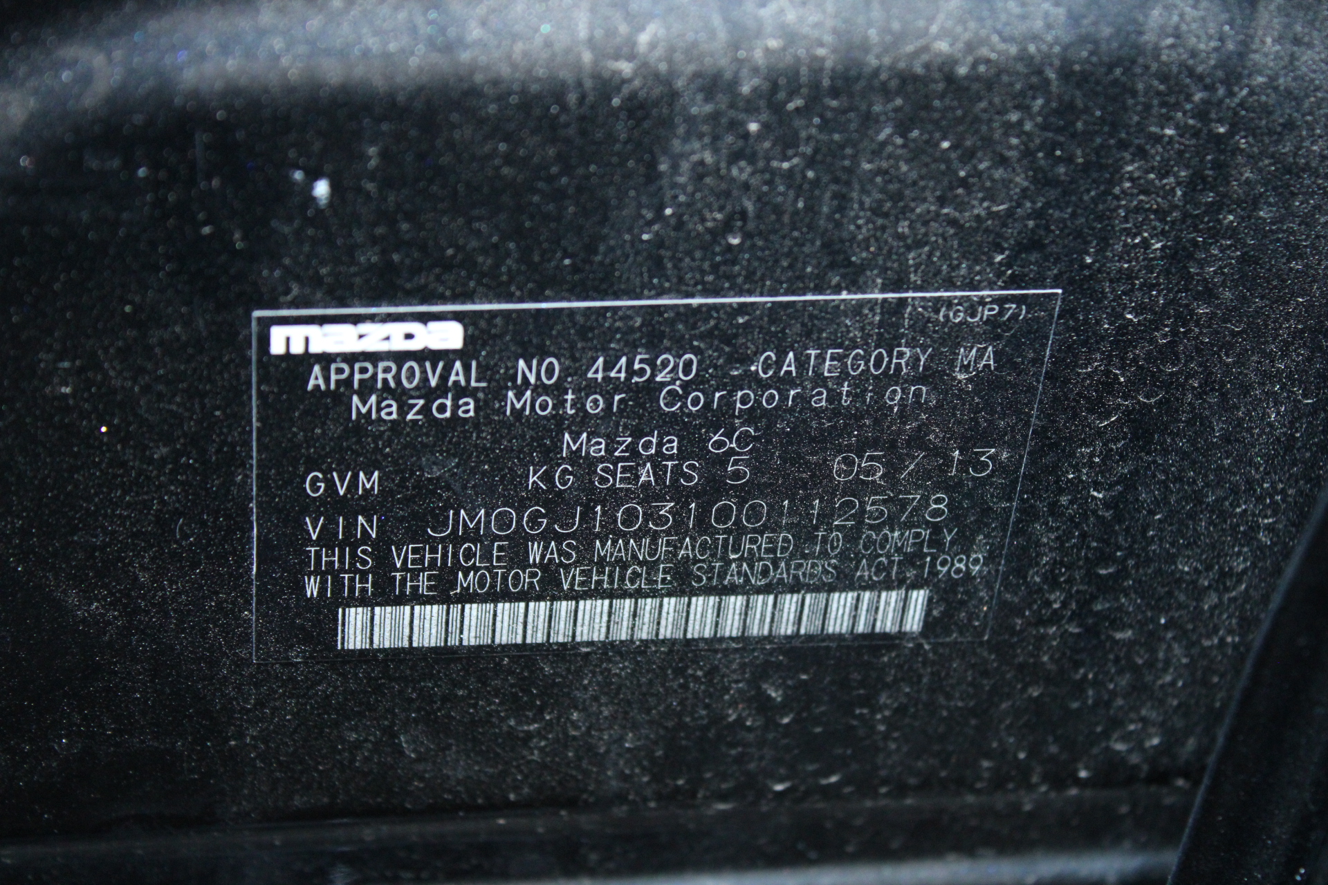 Jim Barry The Cover Drive Cabernet Sauvignon (6 x 750mL), SA.