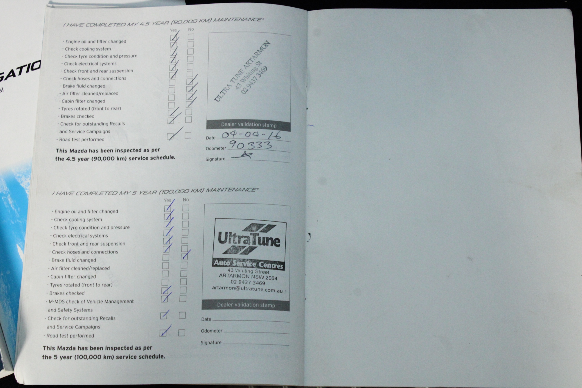 Matua Regional Series Sauvignon Blanc (6x 750mL).