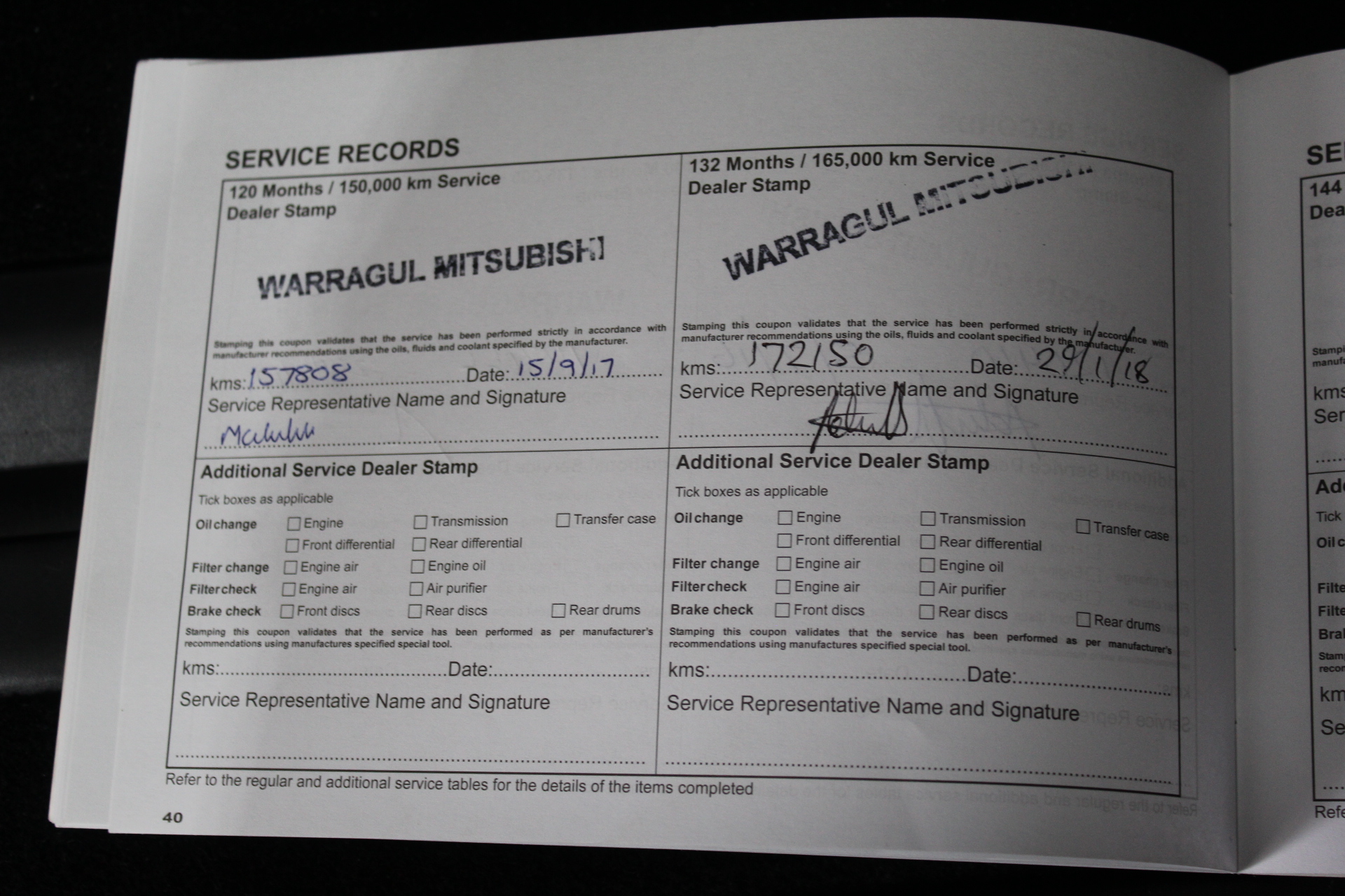 Snake + Herring Redemption Syrah 2020 (6x 750mL) Great Southern