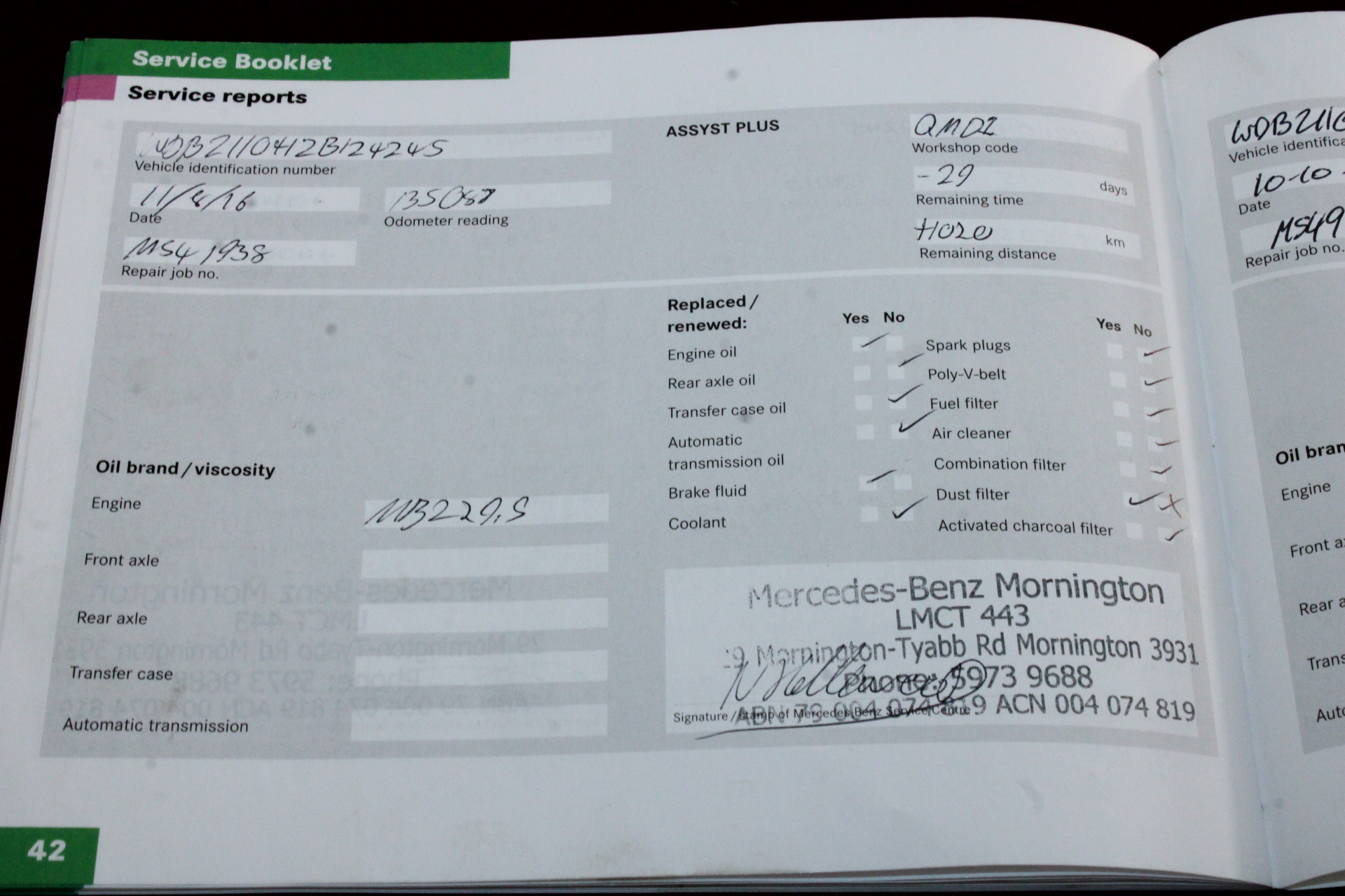 Questek ALL402 Security Alarm Sensor Module - New