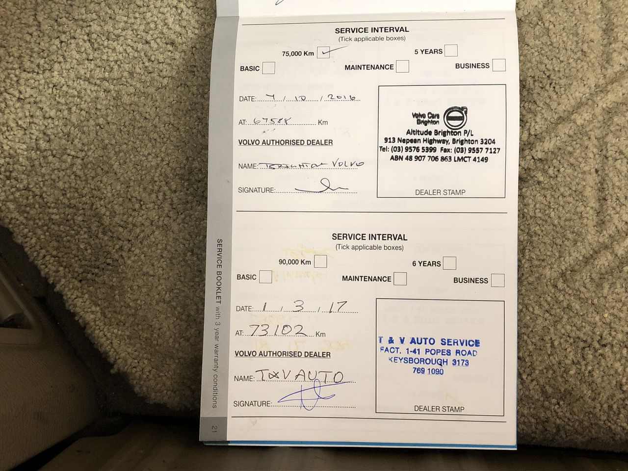 18K White-Filled Cuban Chain Bracelet with Simulated Diamonds - 20.3cm