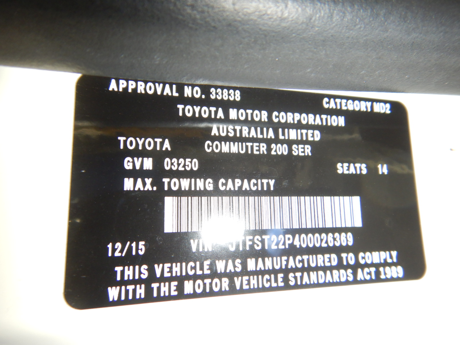 Classic Stainless Steel 3mm Curb Chain Bracelet - 9 Inches (Yellow)