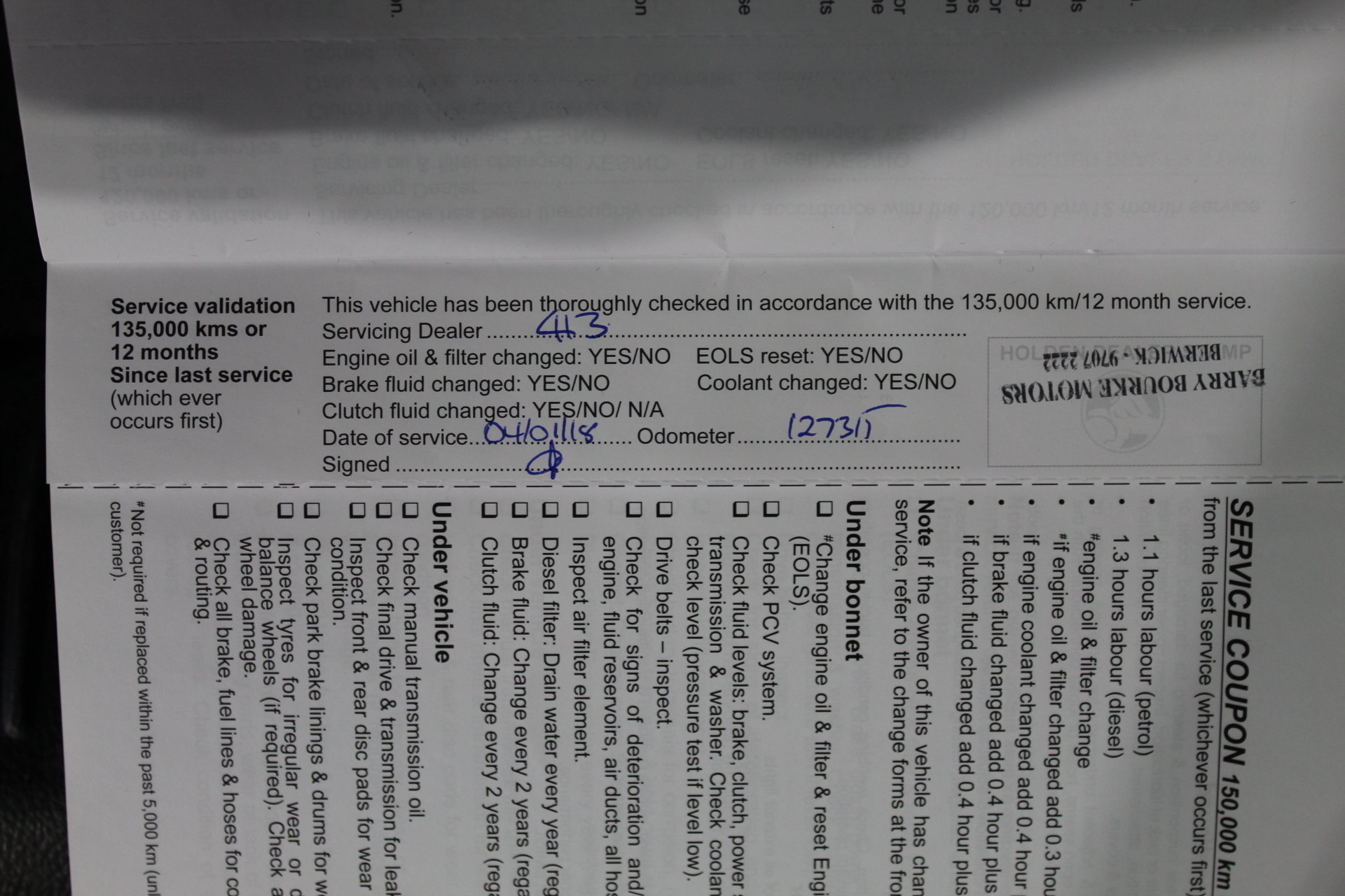 Salisbury Sauvignon Blanc Semillion 2020 (6x 750mL) SEA