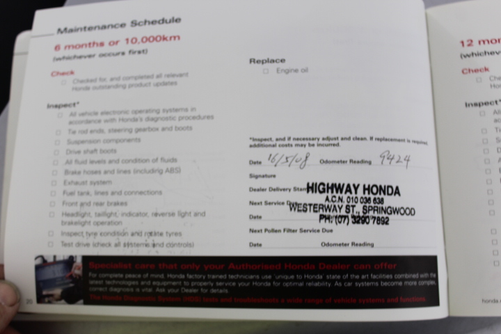 Commissioners Block Chardonnay 2024 (12x 750mL) SEA