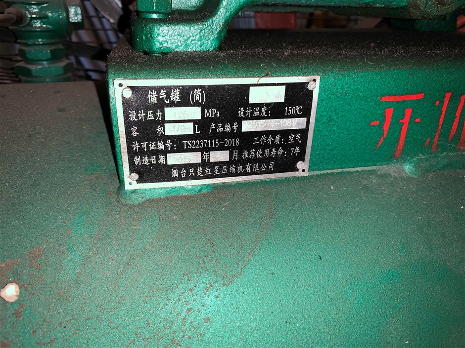 Casella Limited Release Cleanskin Shiraz 2013 (12x 750mL) Limstone Coast