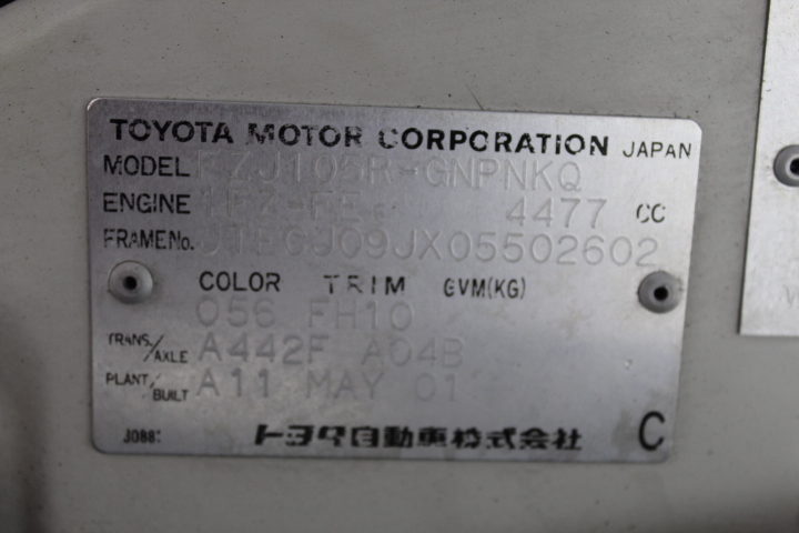 Younger Days Shiraz 2025 (12x 750mL), Heathcote, VIC.