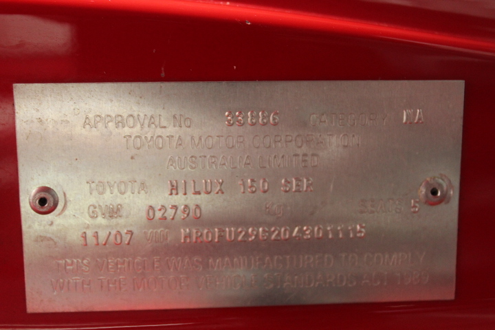 Harvey River Estate Montepulciano 2022 (6x 750mL) WA