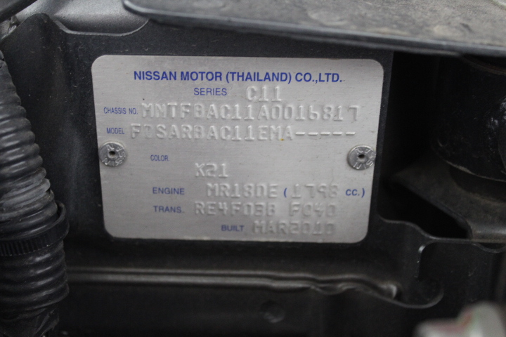 Pioneers First Patch Sauvignon Blanc 2023 (12x 750mL) SA