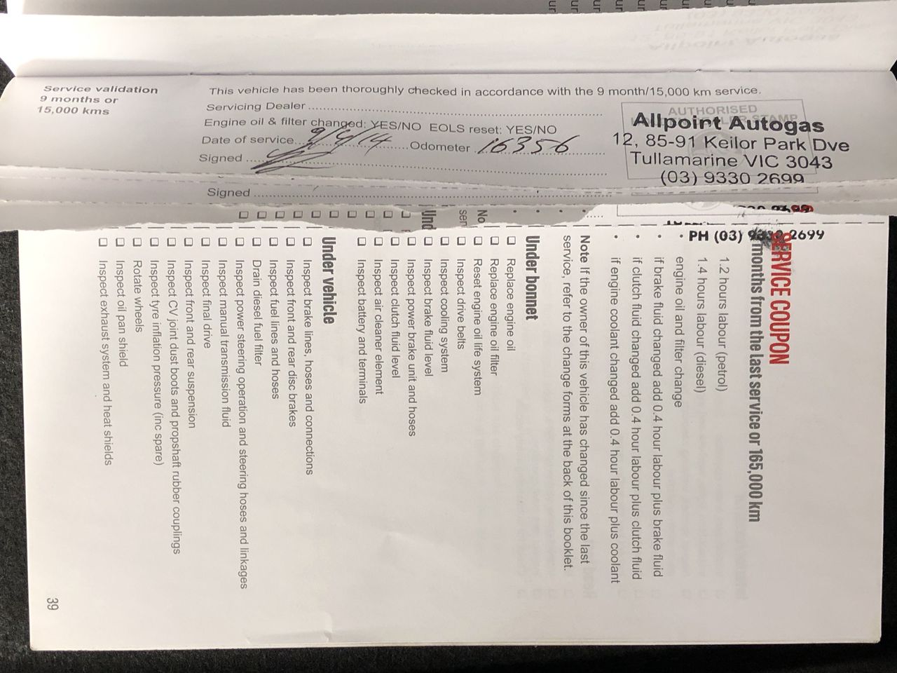 <p>5 x Portable Boom Gate Motors </p>