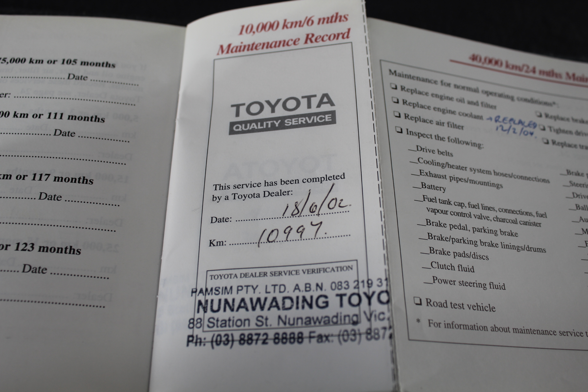 2016 Nissan Qashqai TI J11 II CVT Wagon