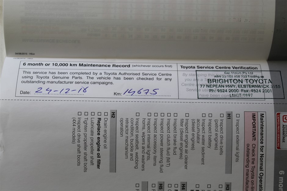 Wolf Blass Red Label Tawny NV (6x 750mL).