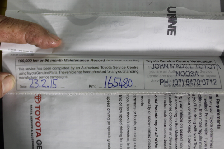 By The Vineyard Chardonnay (12x 750mL). SEA.