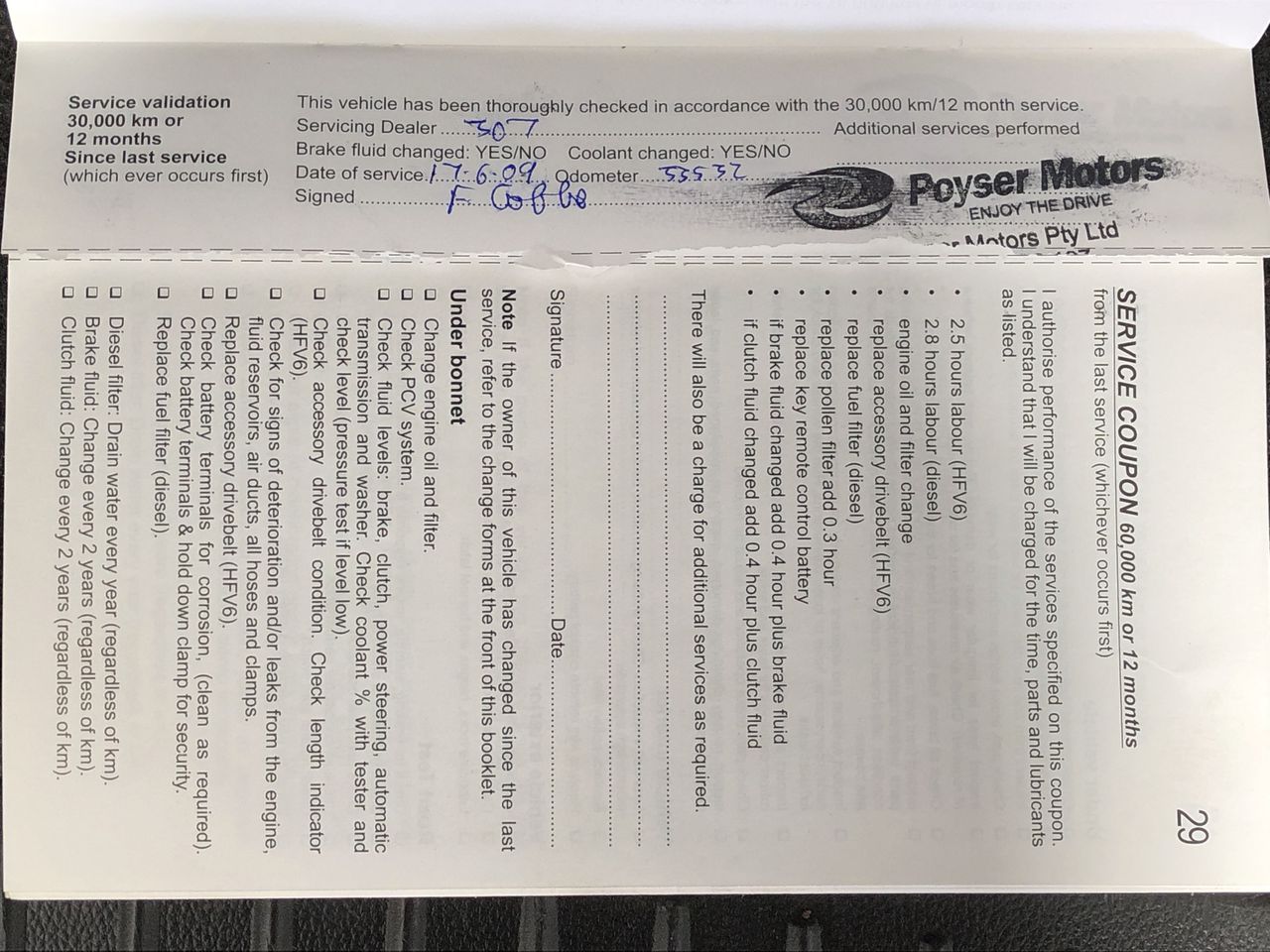 Byrne Reserve Riesling 2024 (12x 750mL) Clare Valley