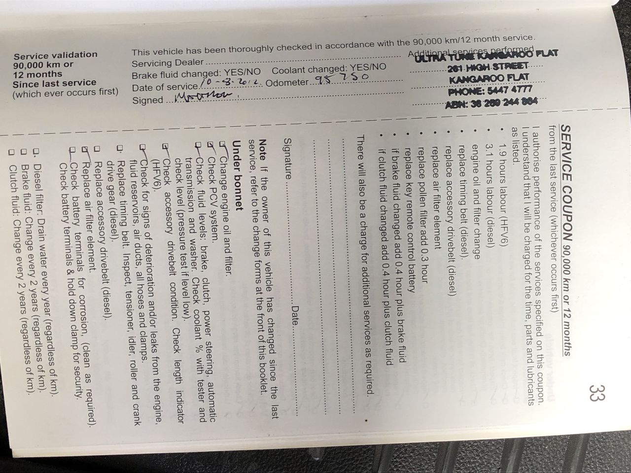 Calypso Merlot Malbec 2022 (6x 750mL) WA