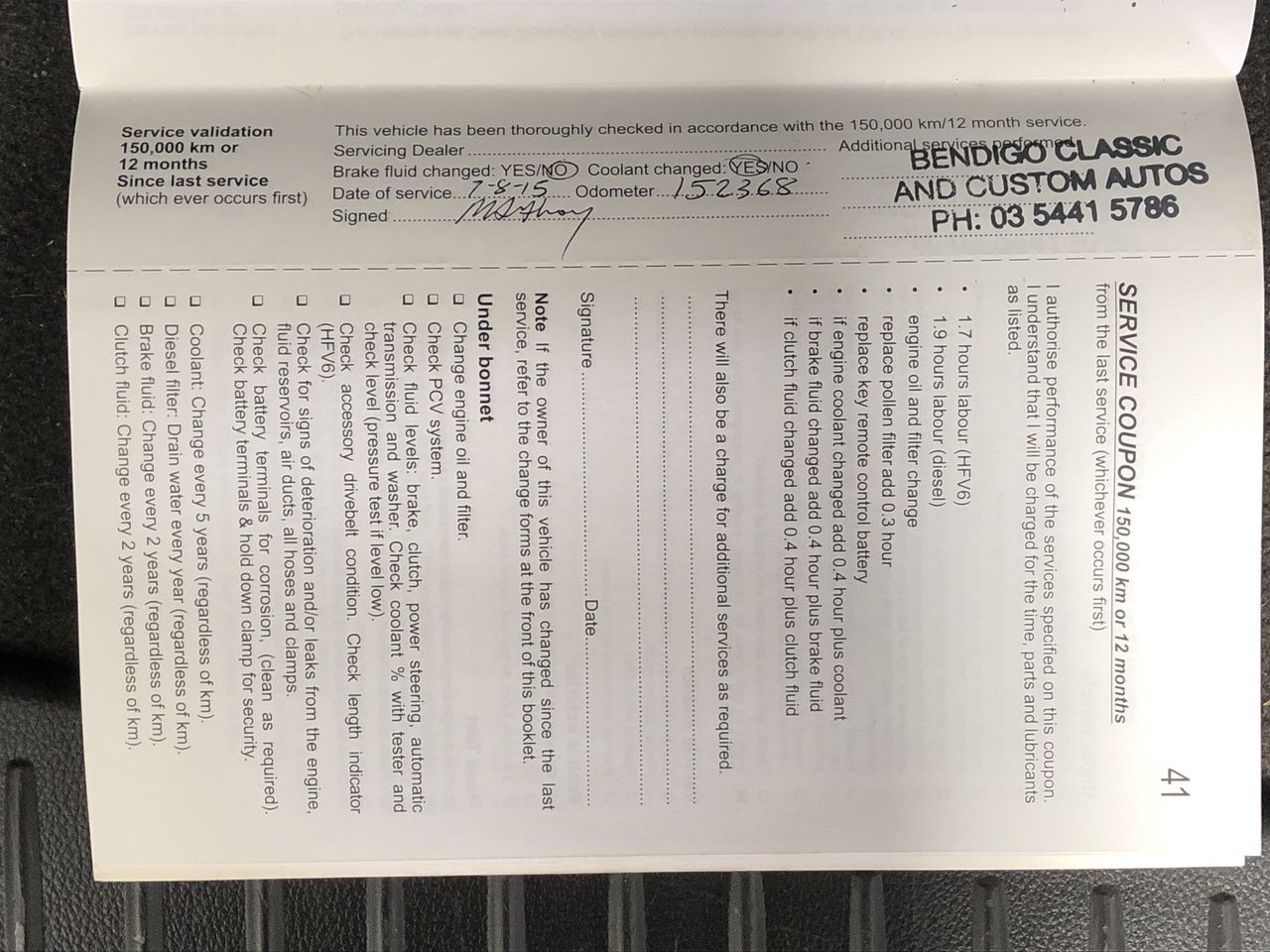 Casella Limited Release Cleanskin Cabernet Sauvignon 2012 (12x 750mL) SA