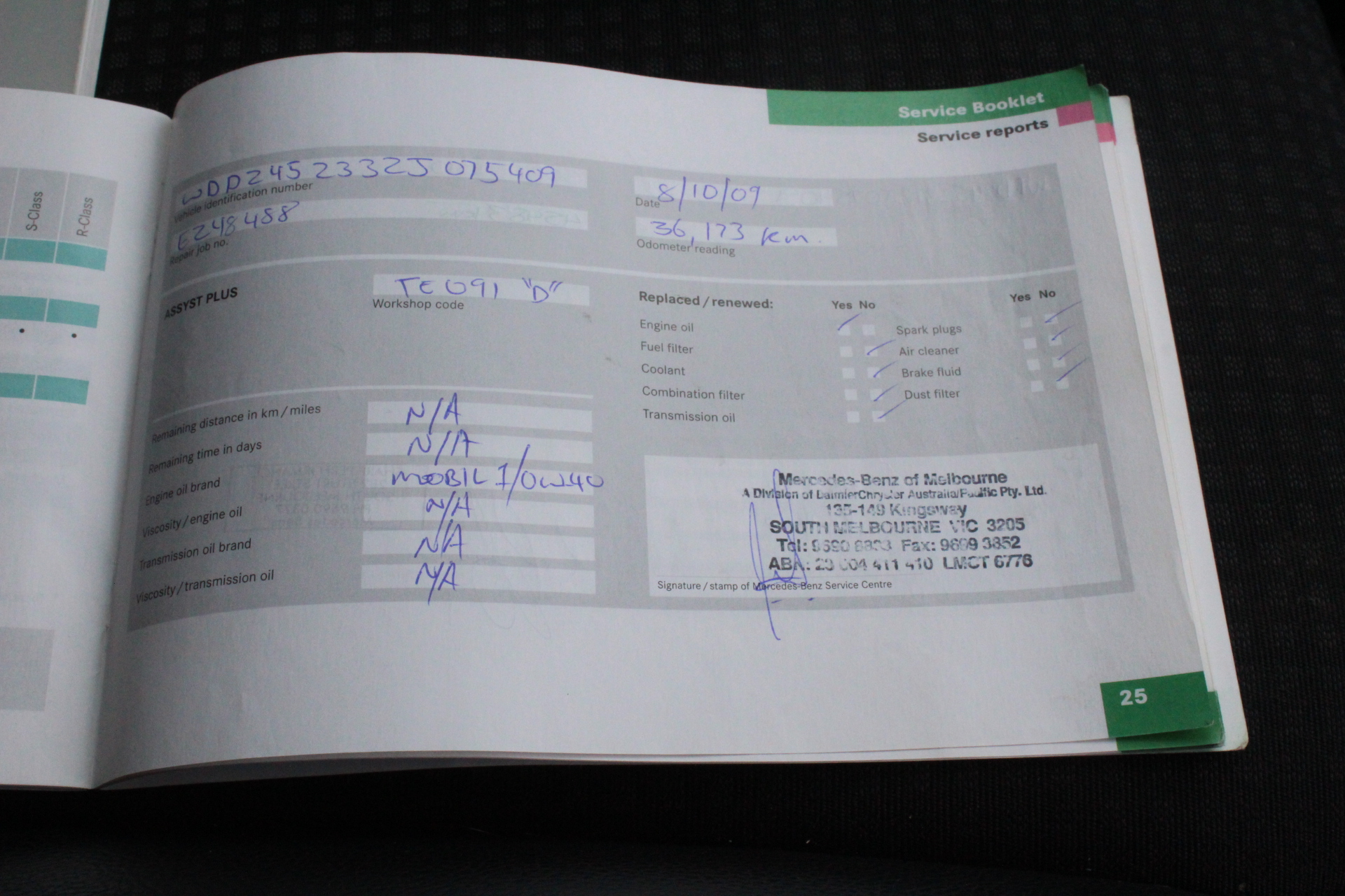 Fishbone Blue Shiraz 2024 (6x 750mL) Geographe